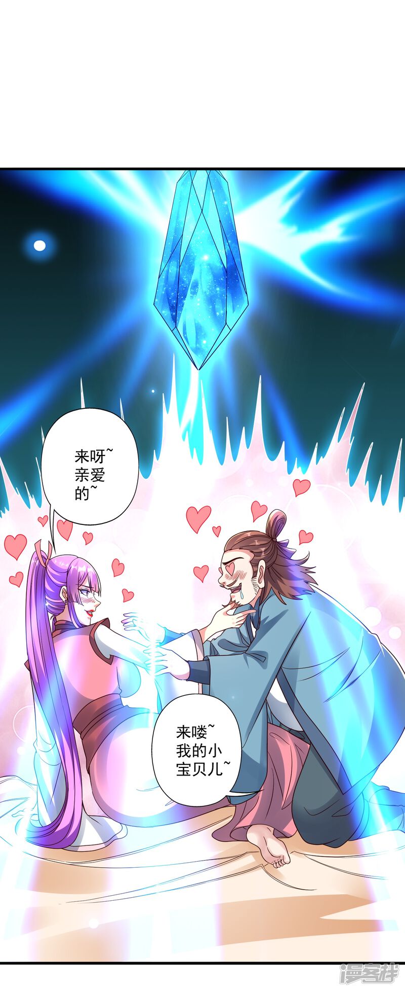 第130页