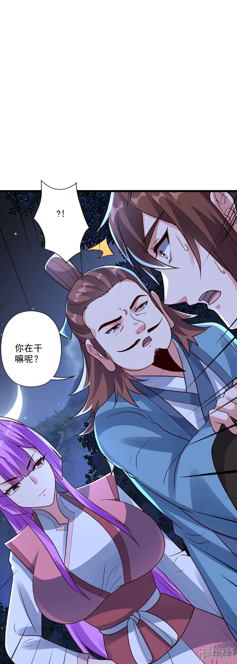 第211页