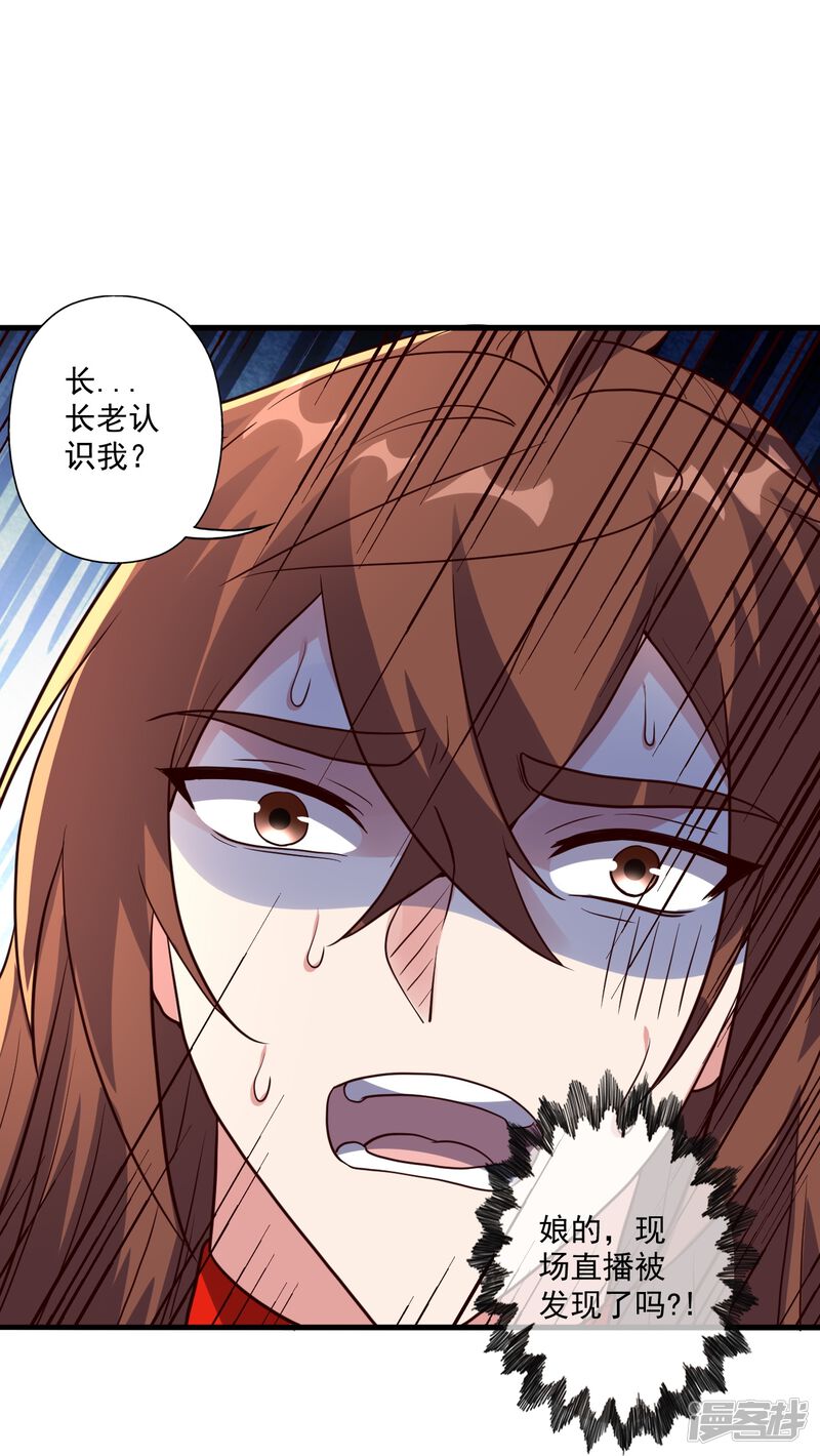 第217页
