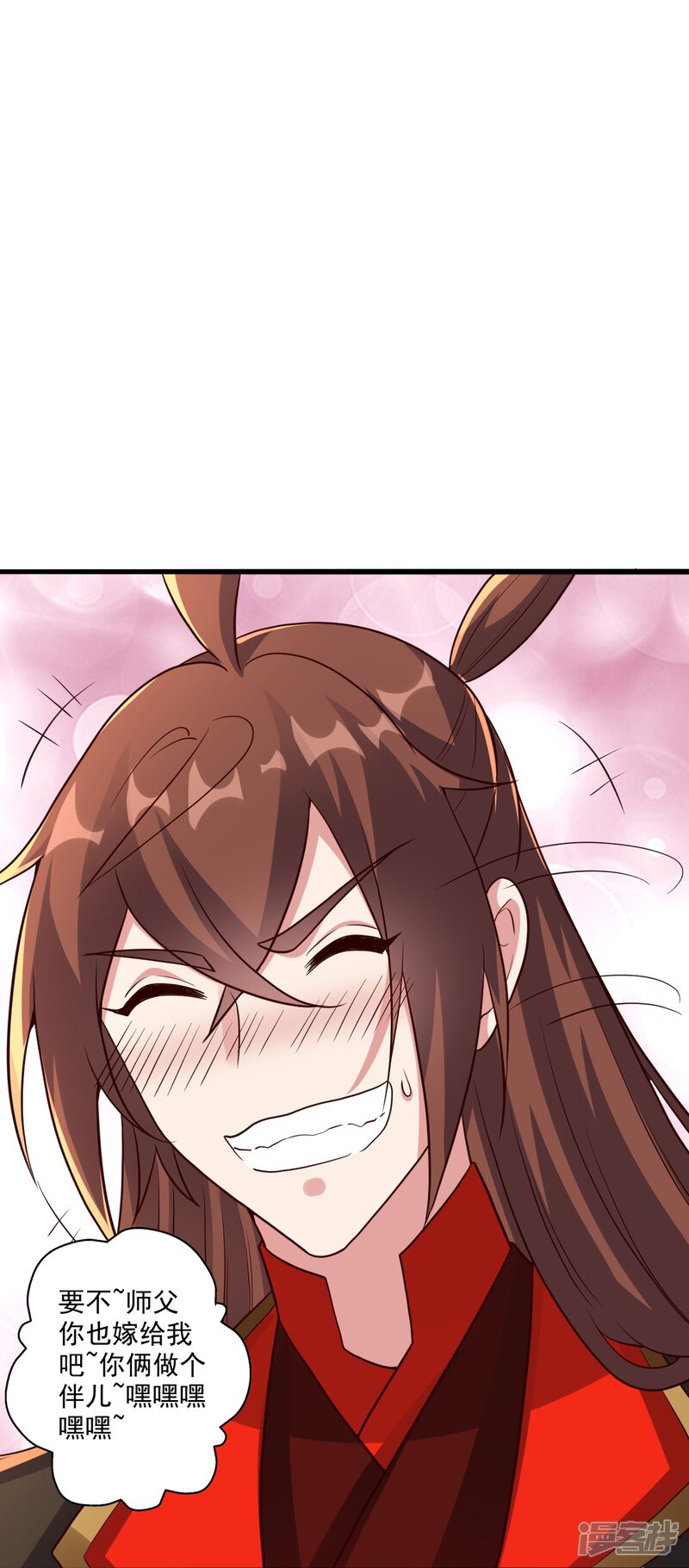第199页