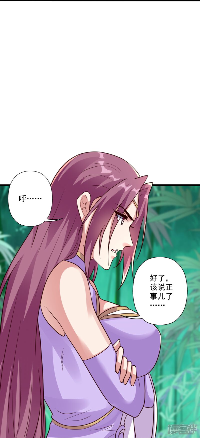 第235页