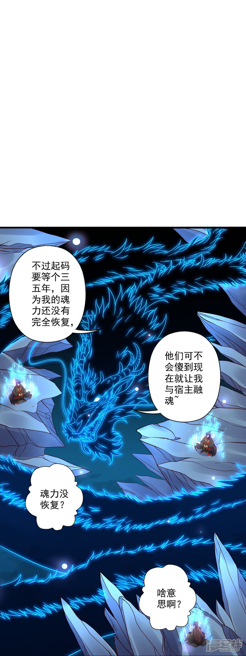 第127页
