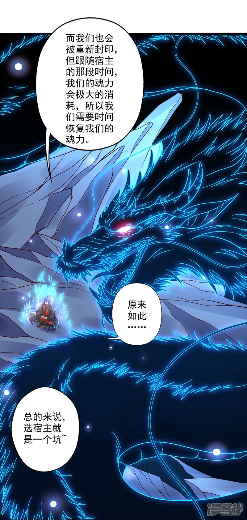 第139页