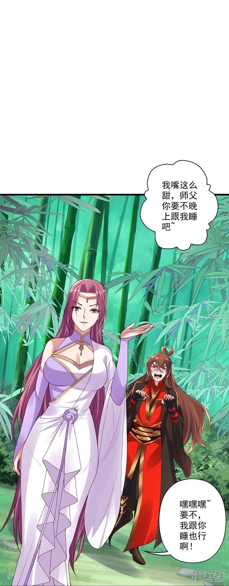 第175页