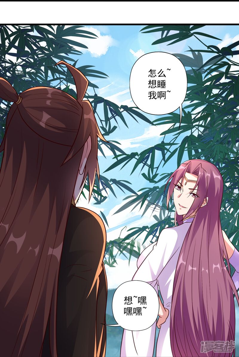 第178页