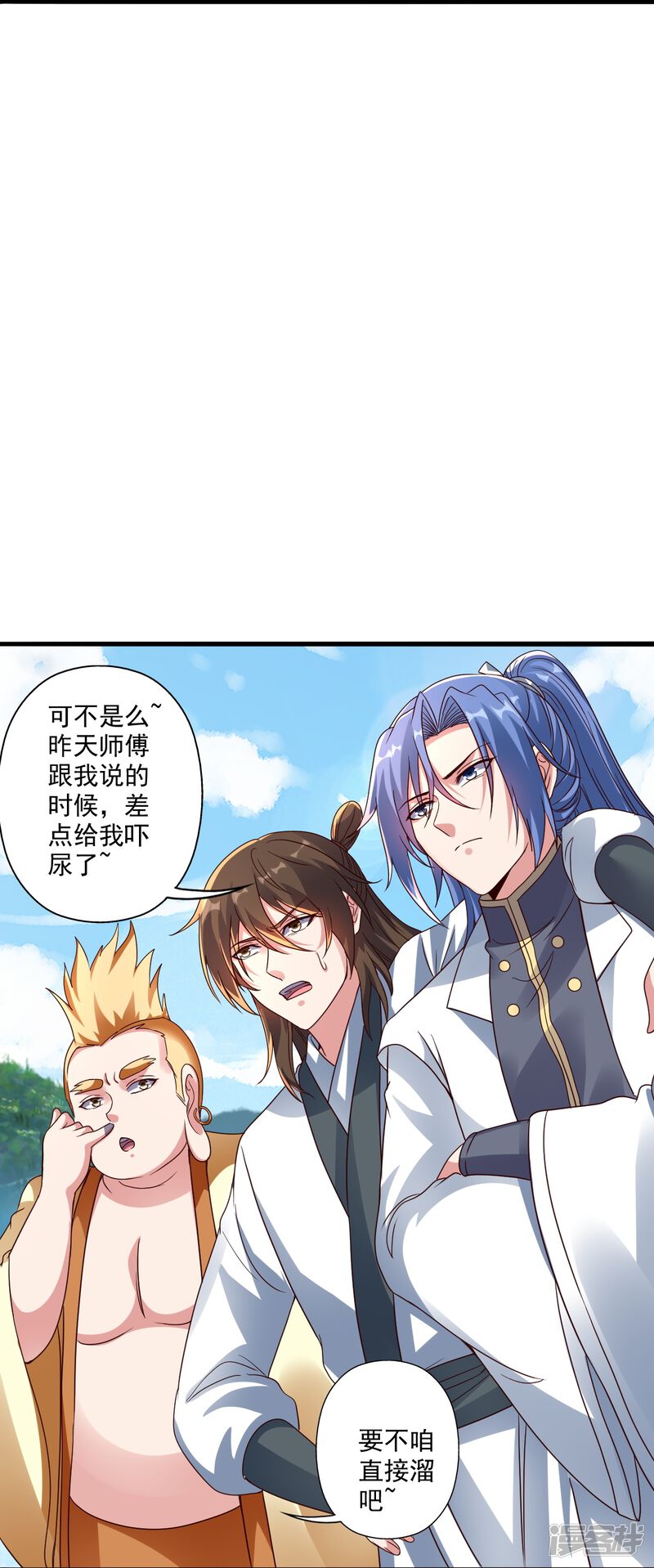 第196页