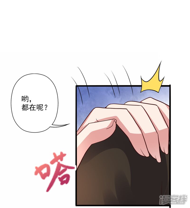 第202页