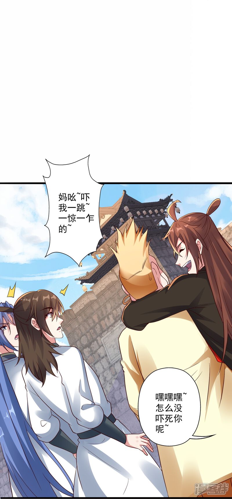 第205页