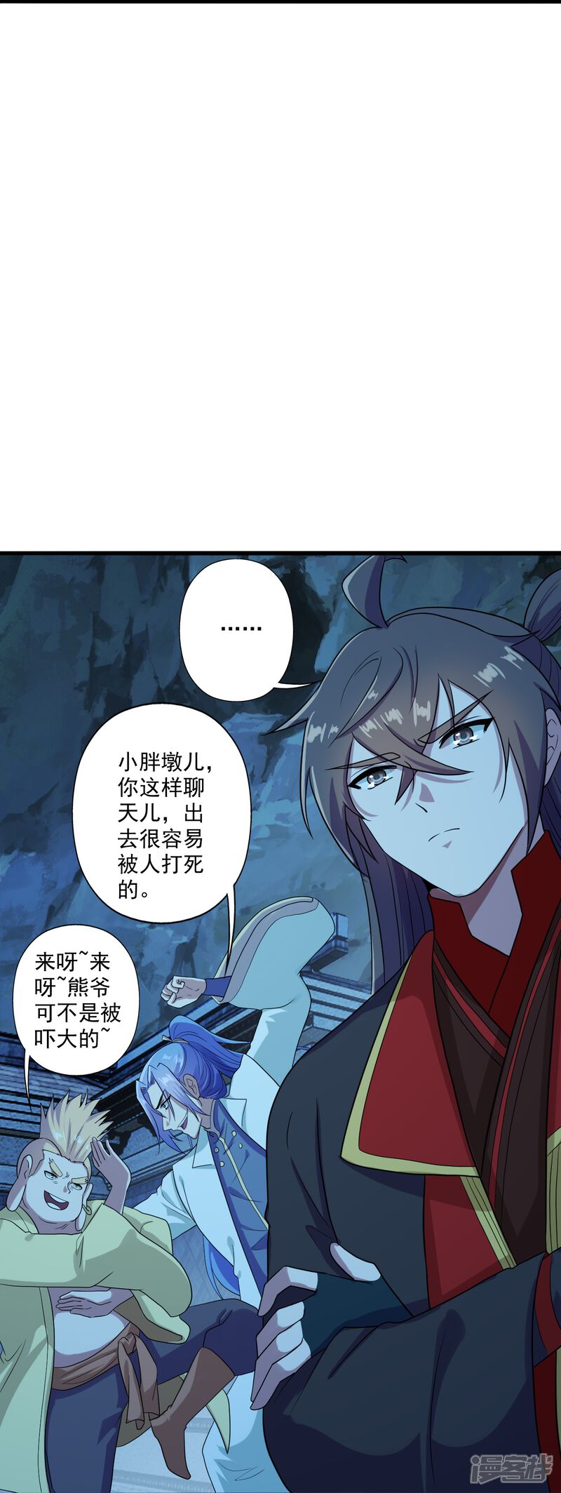 第76页