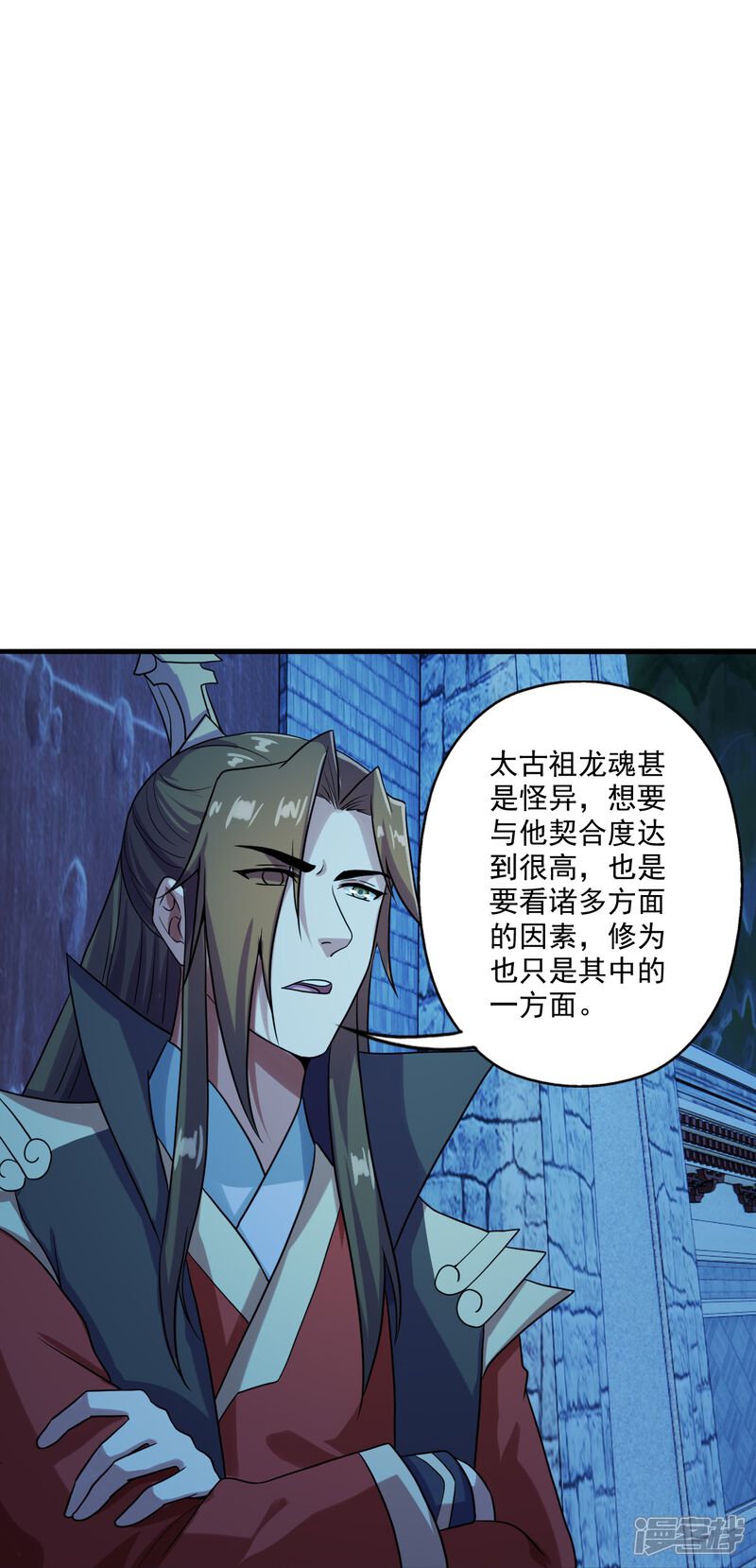 第85页