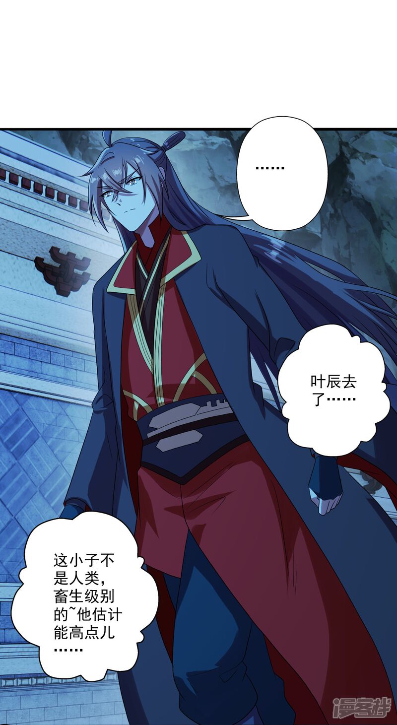 第127页