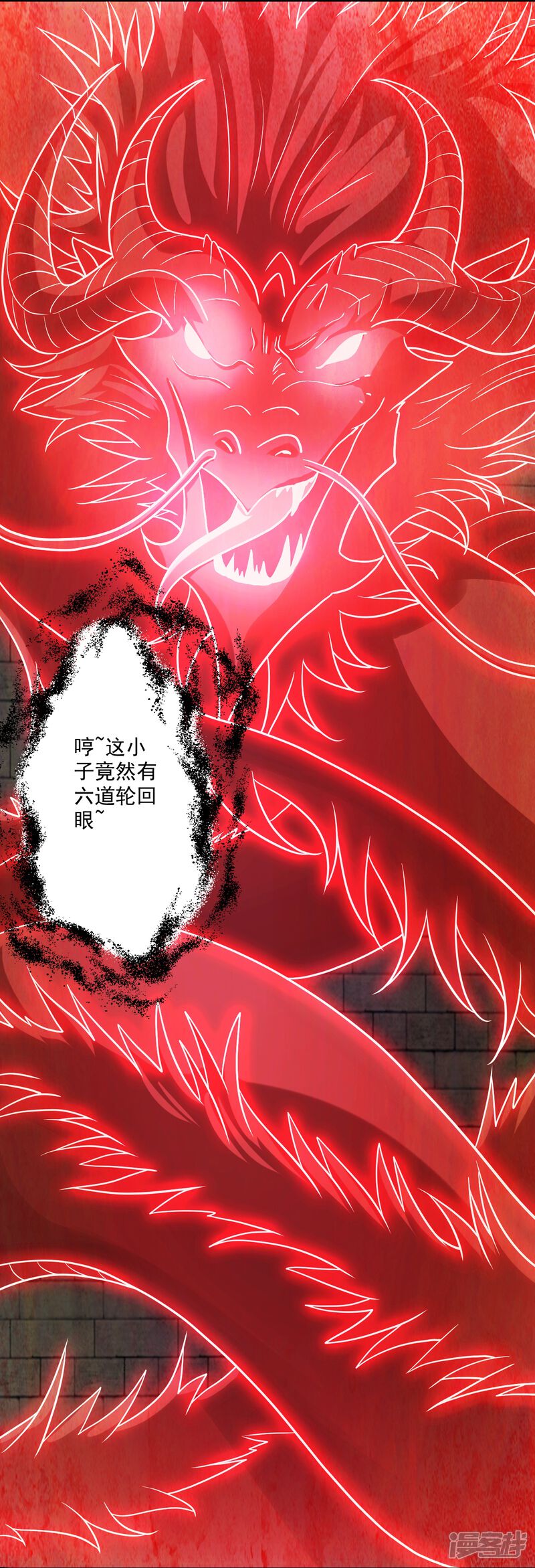 第133页