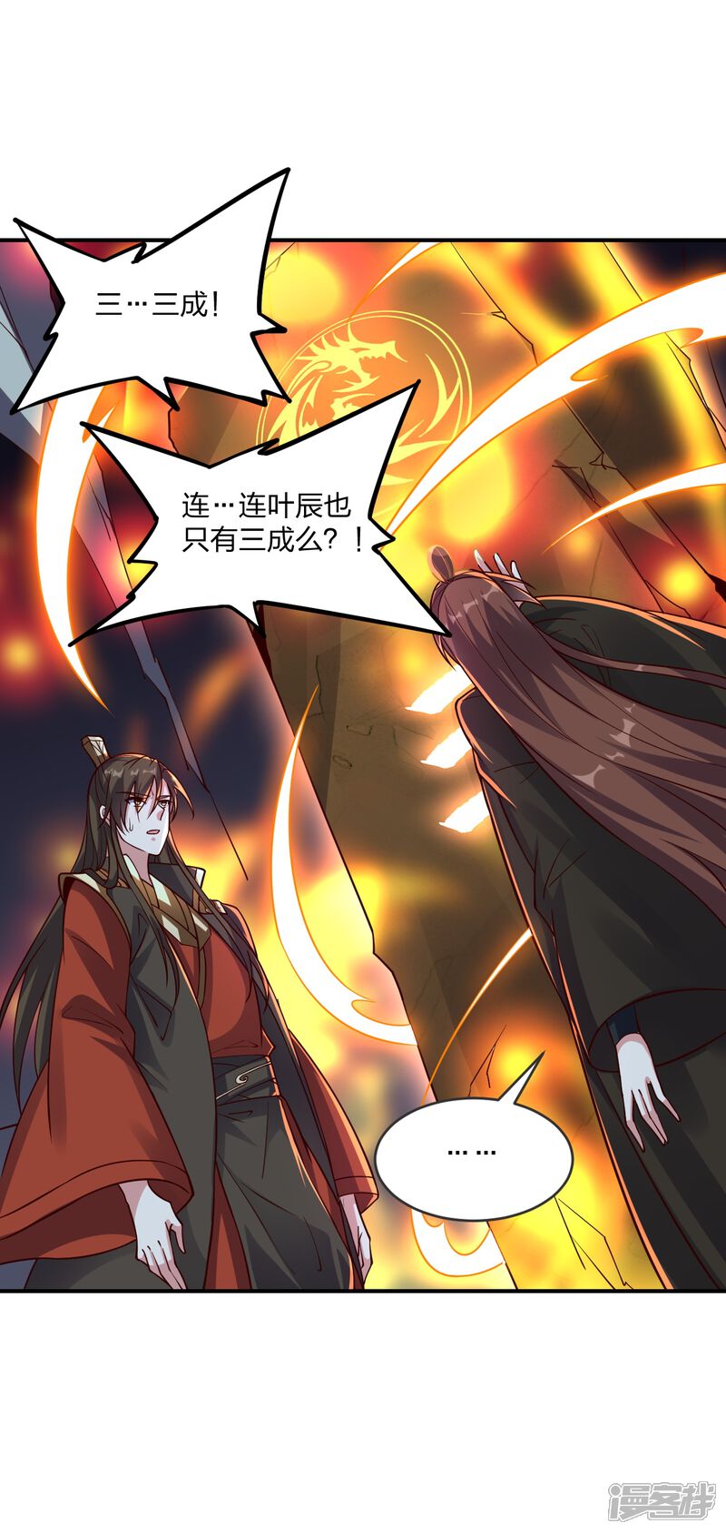 第151页