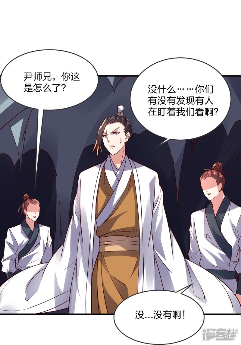 第169页