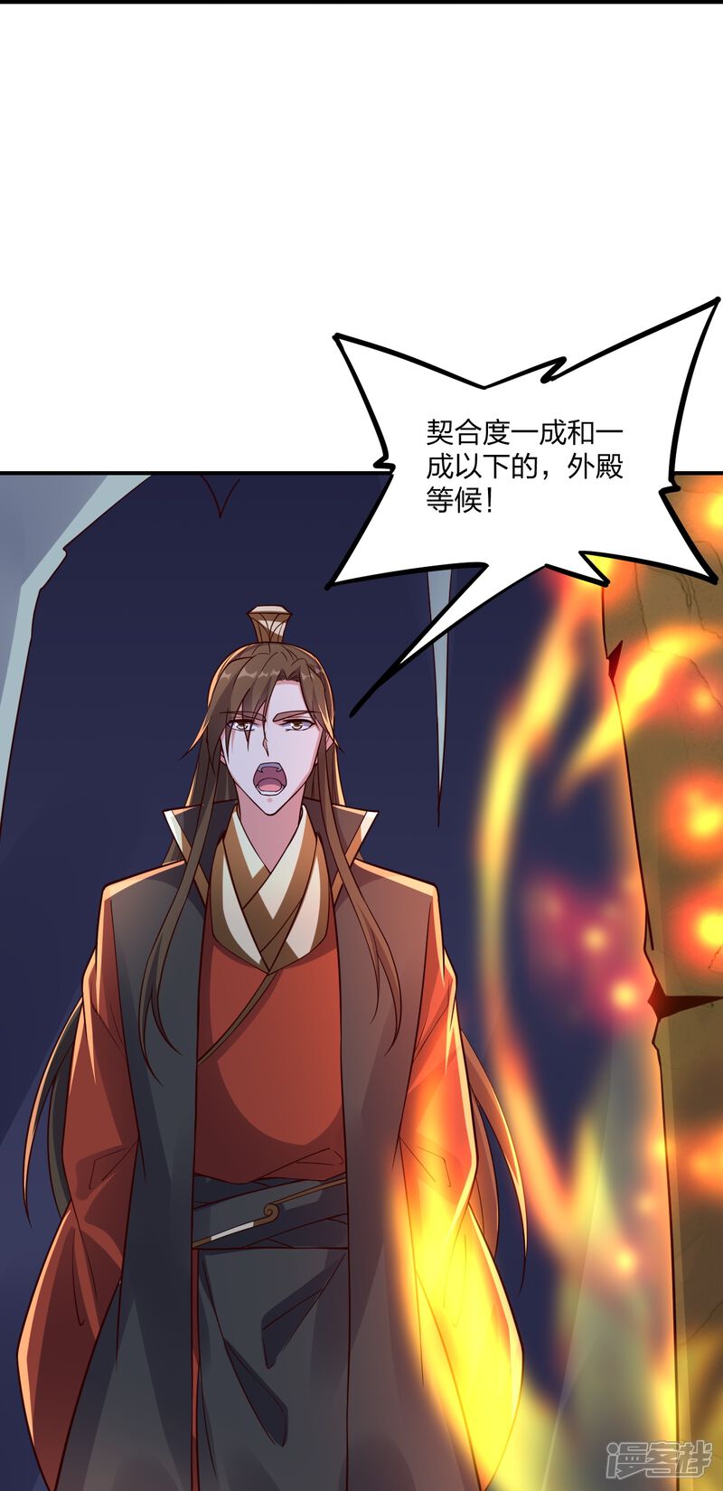 第175页