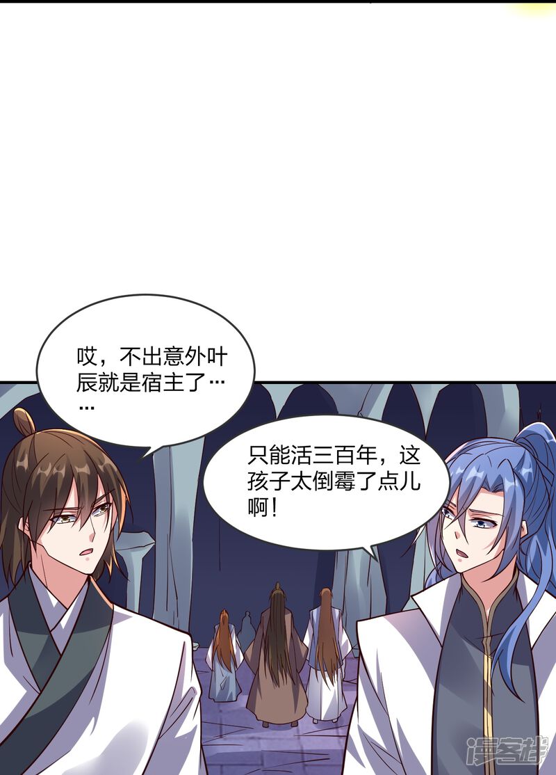 第178页