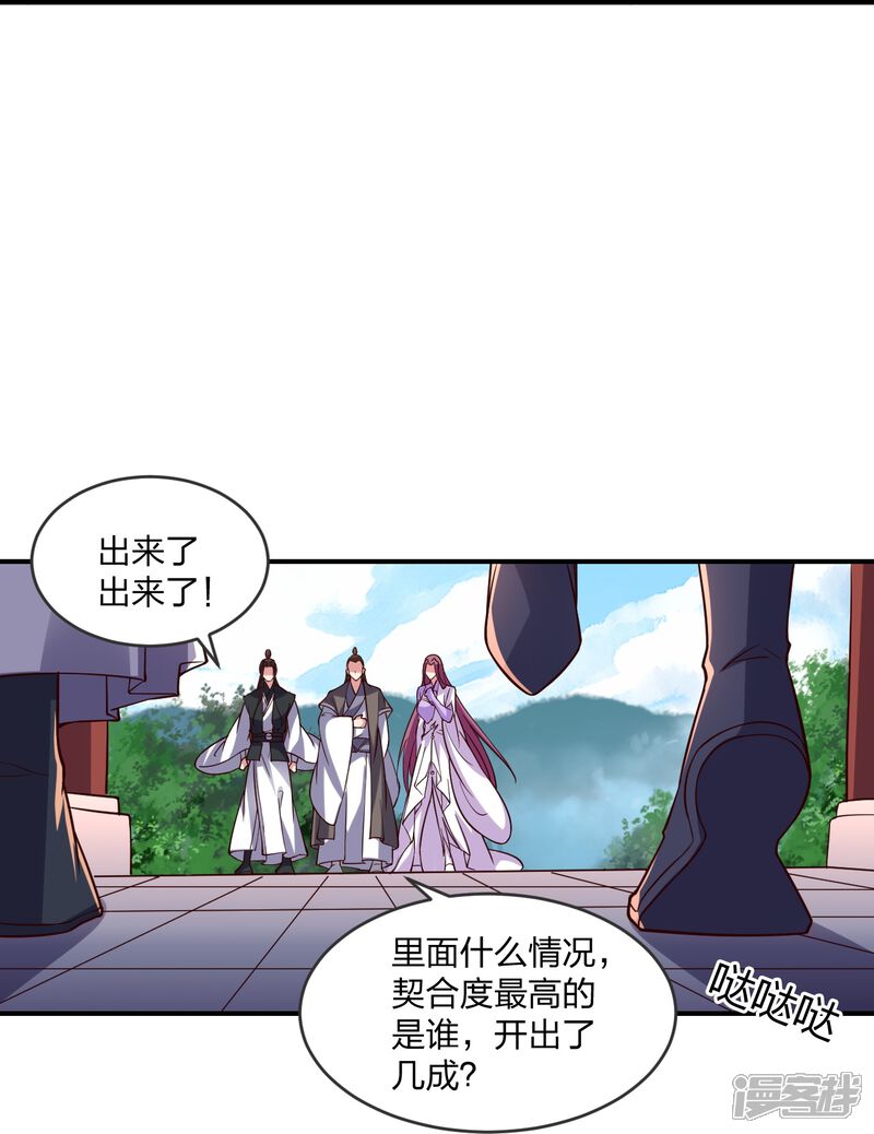第181页