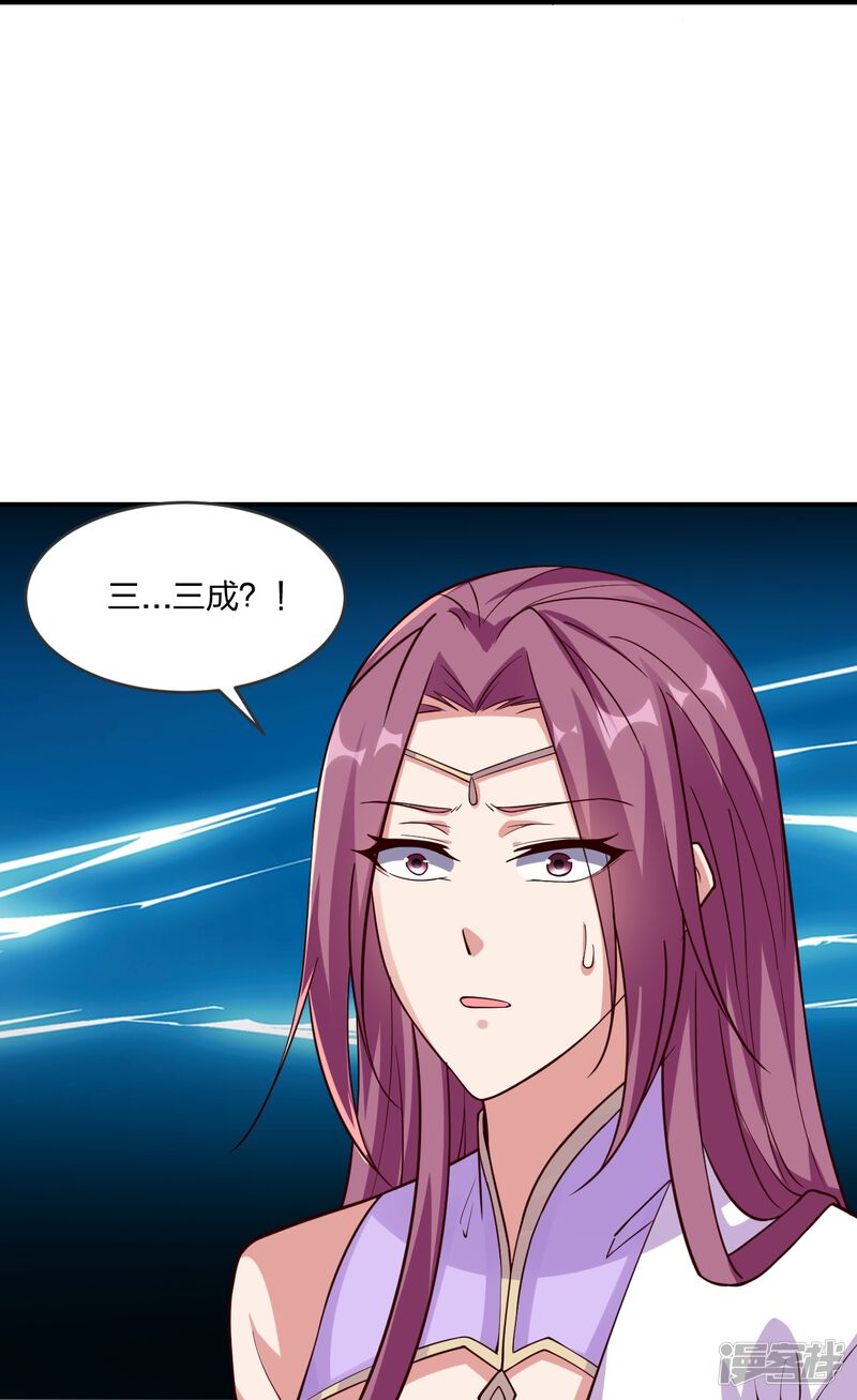 第187页
