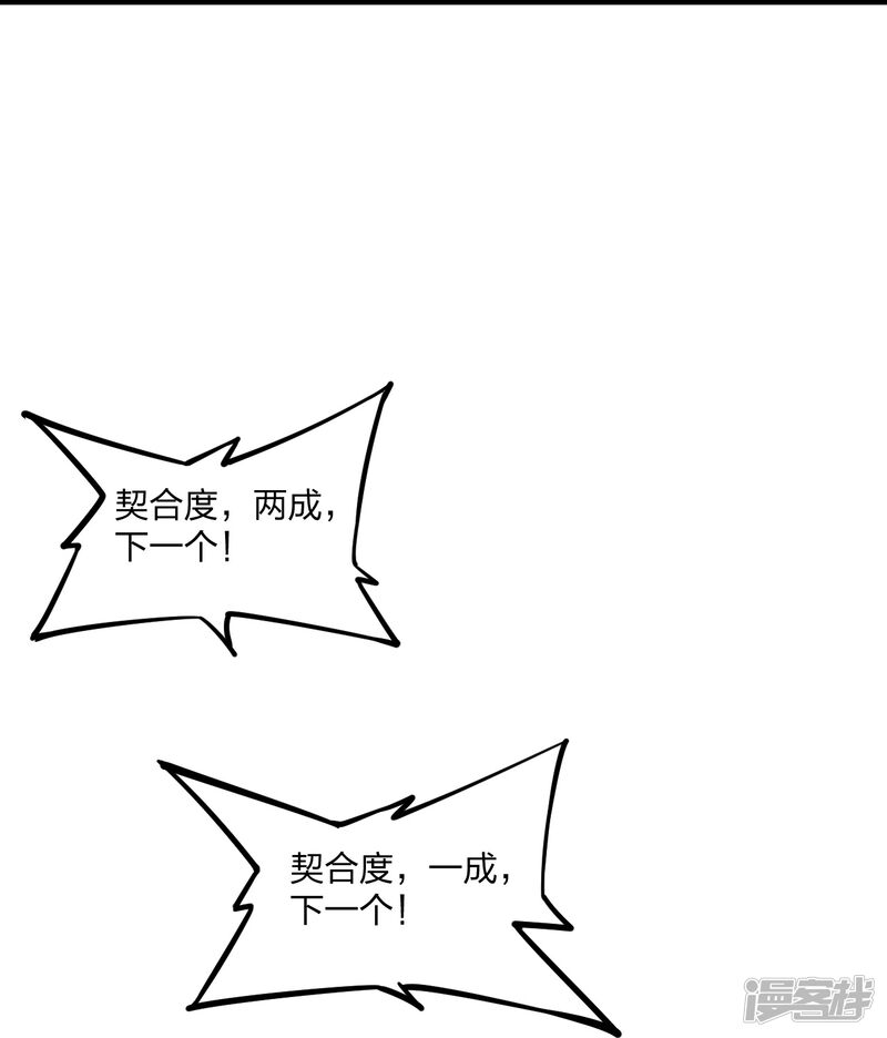 第190页