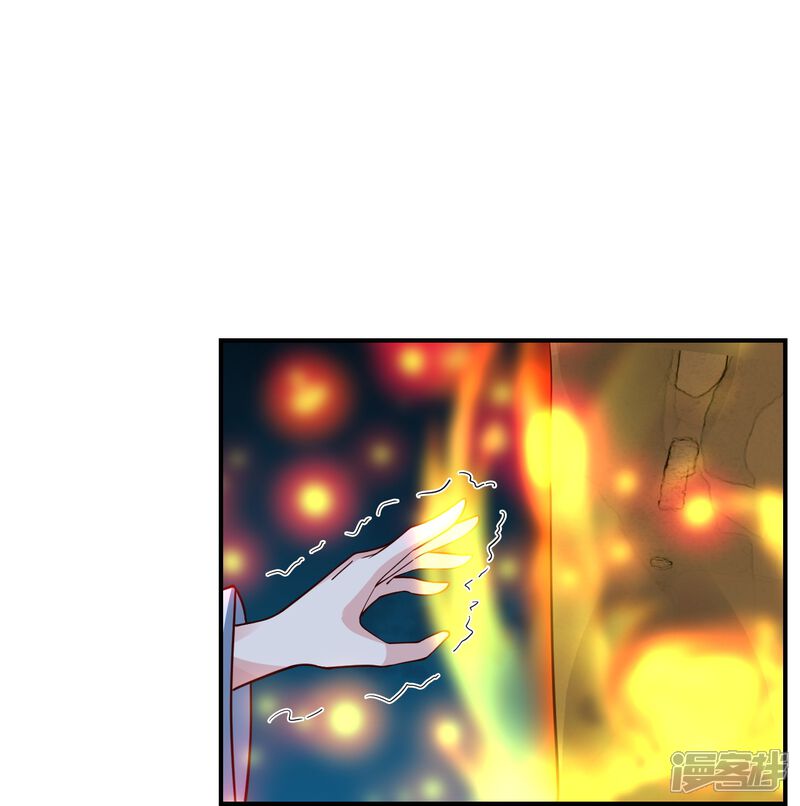 第226页