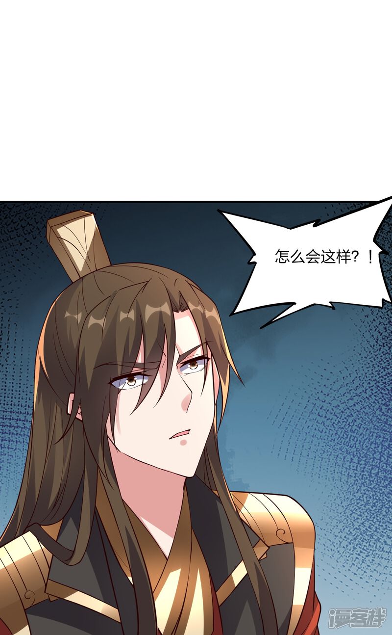 第232页