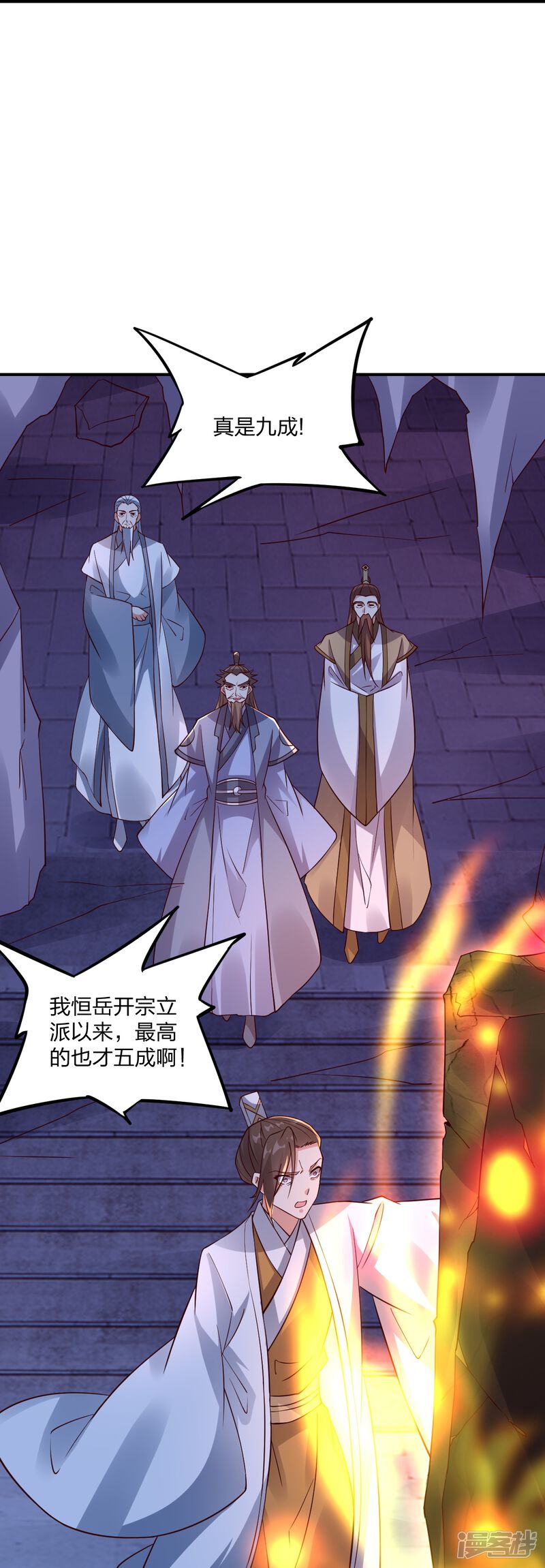 第247页