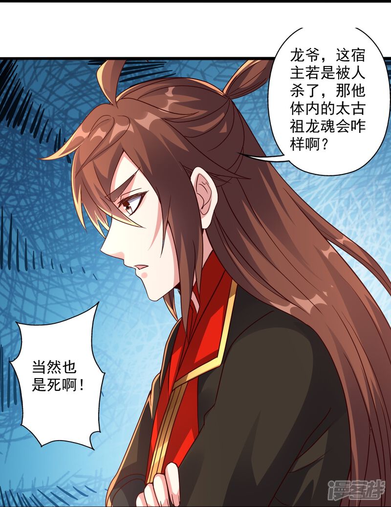 第130页