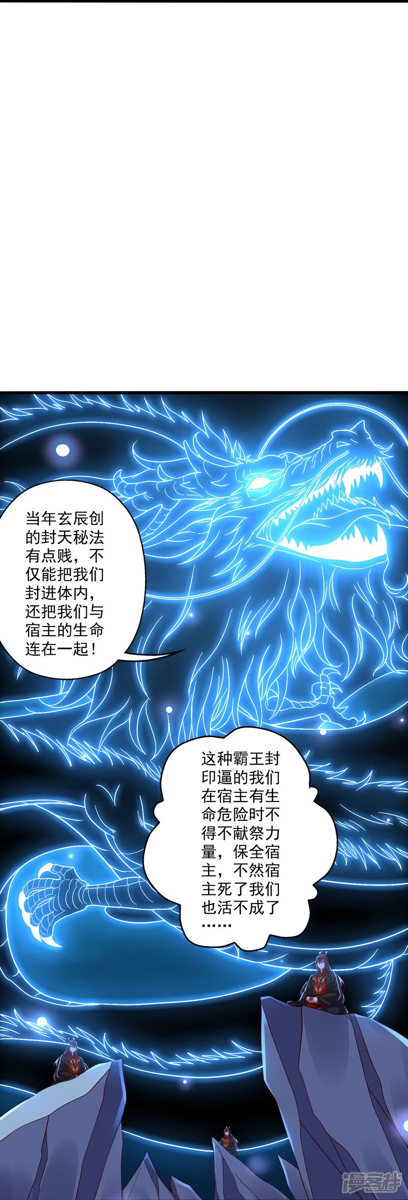 第133页