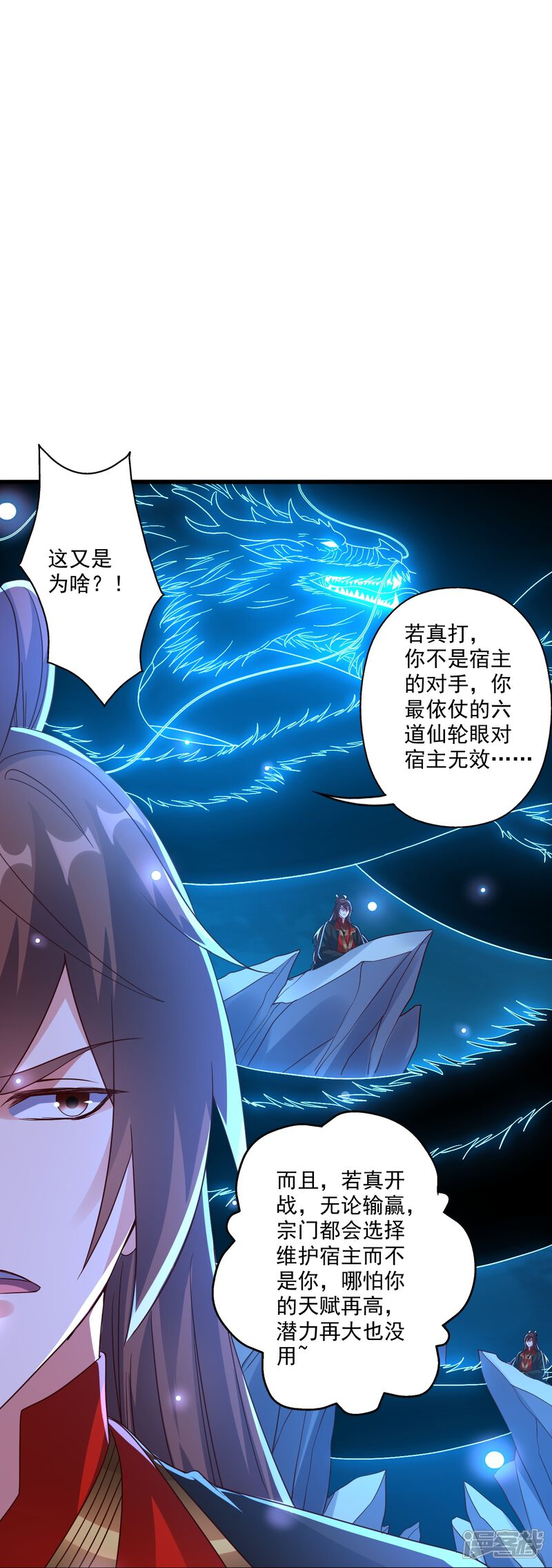 第151页