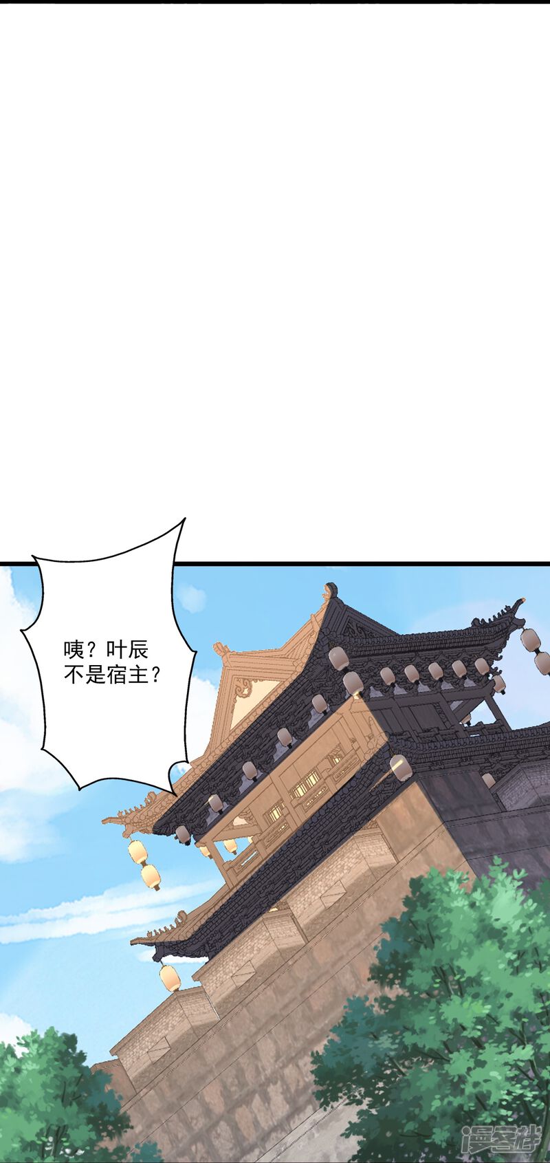 第166页