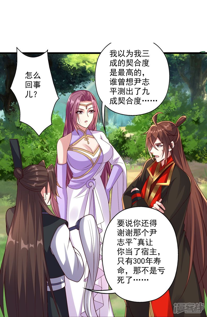 第181页