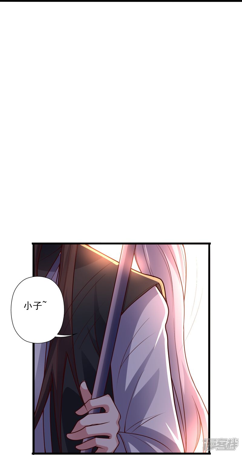 第187页