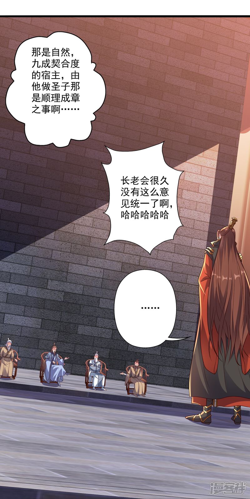 第220页