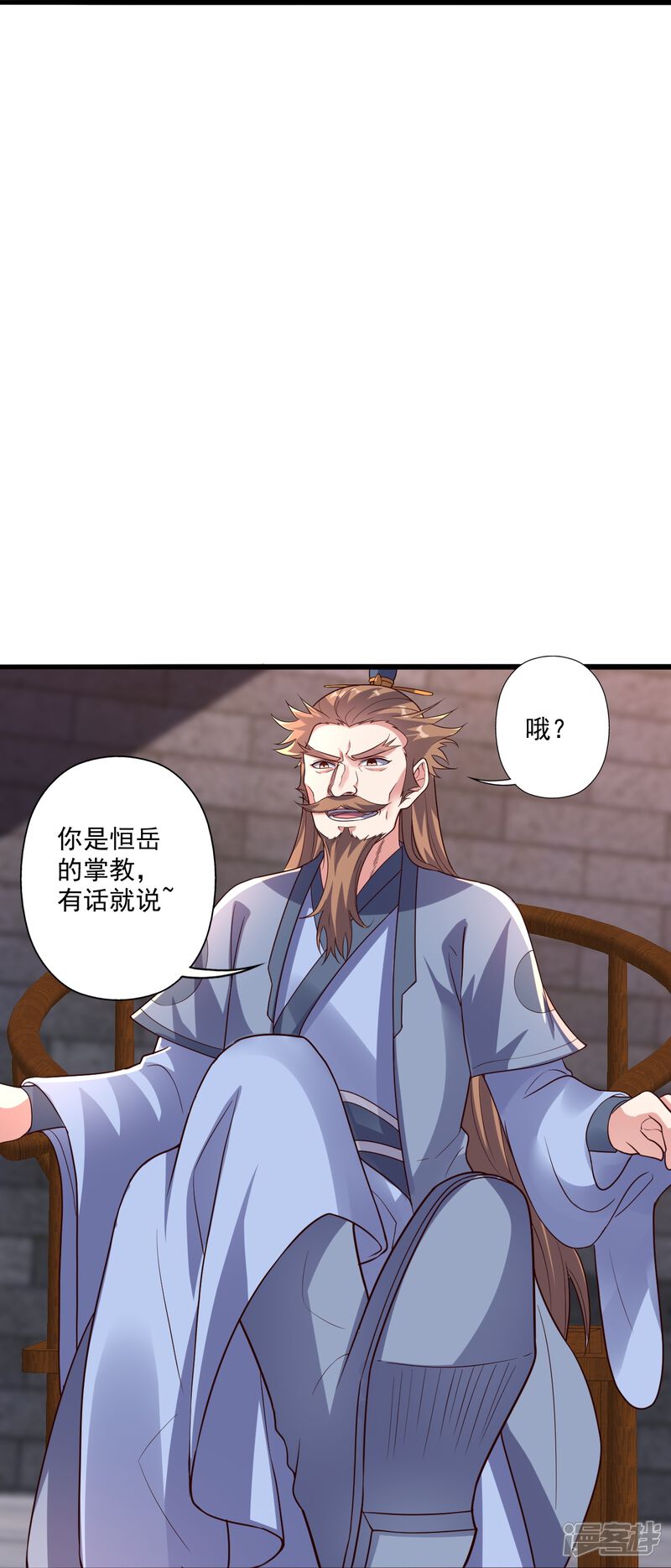 第229页