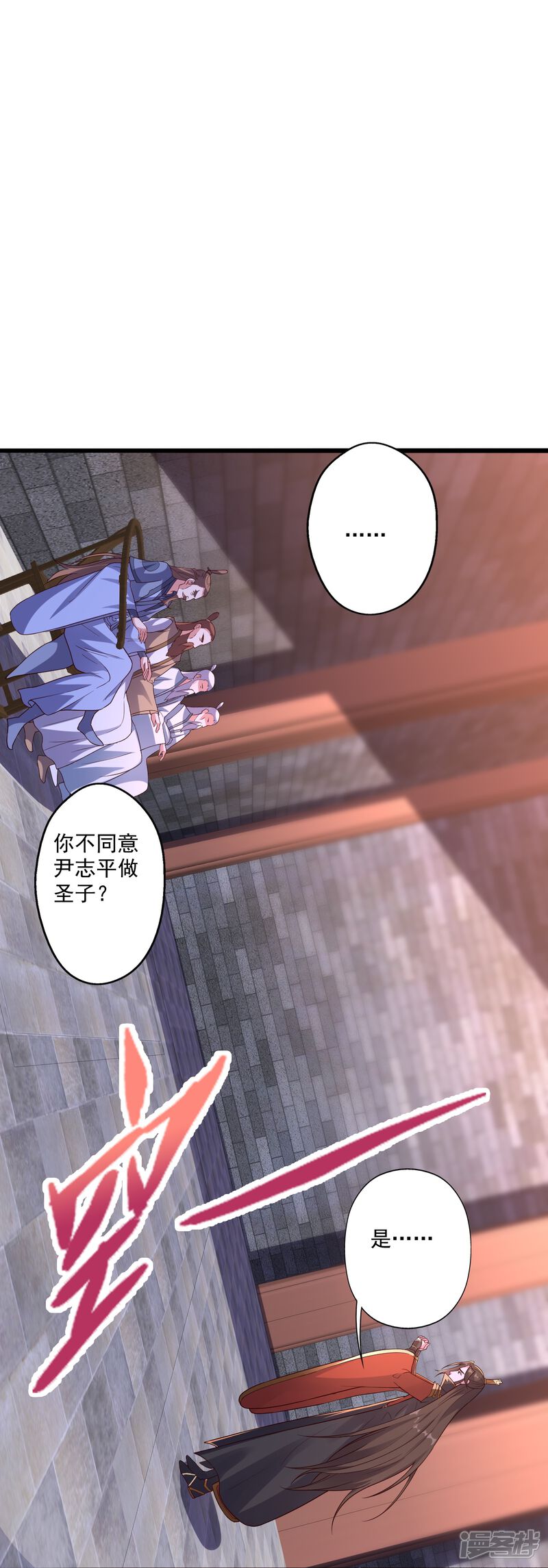第235页