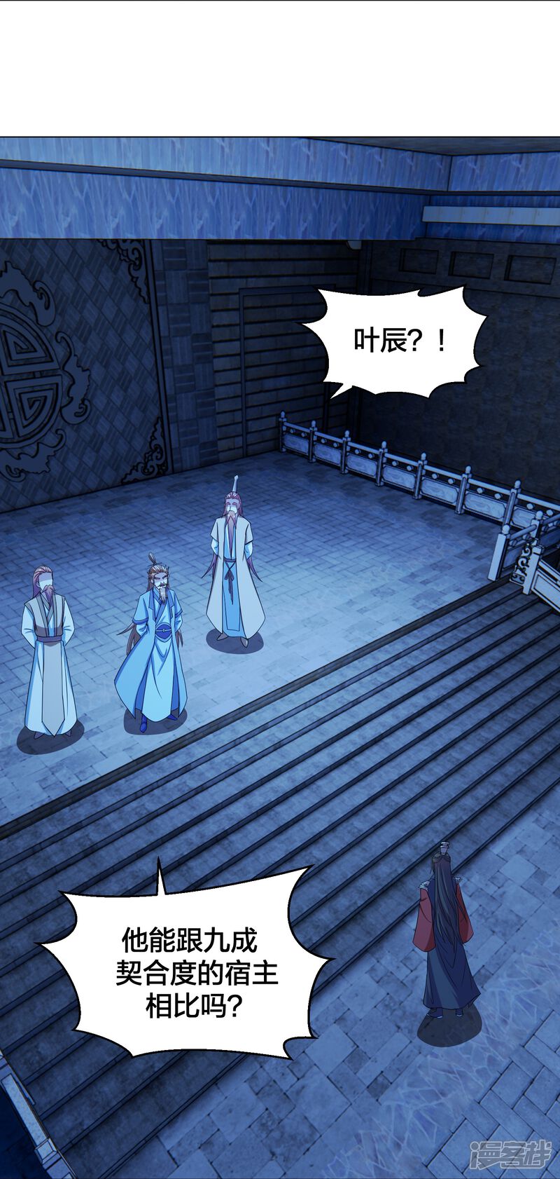 第40页