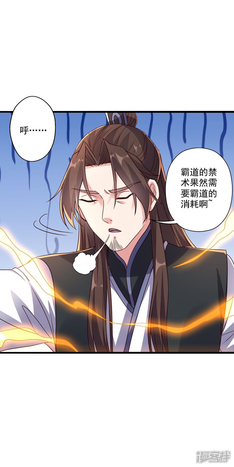 第118页