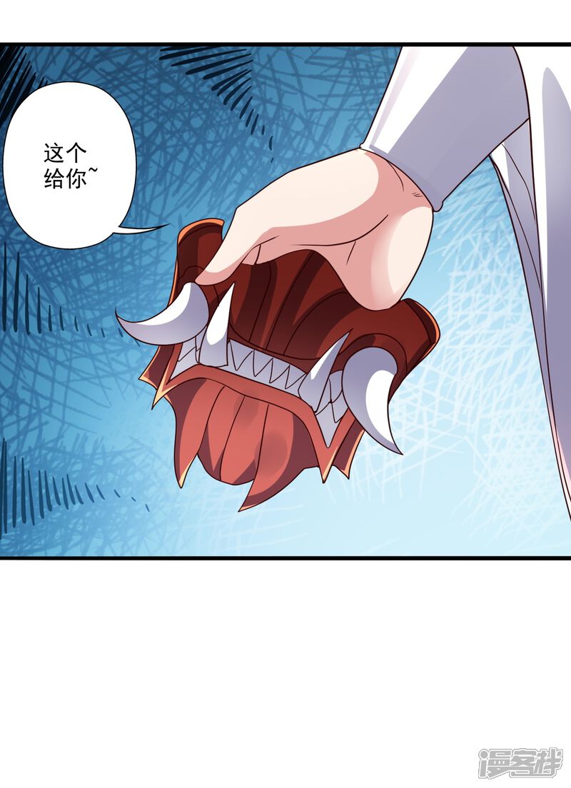 第127页