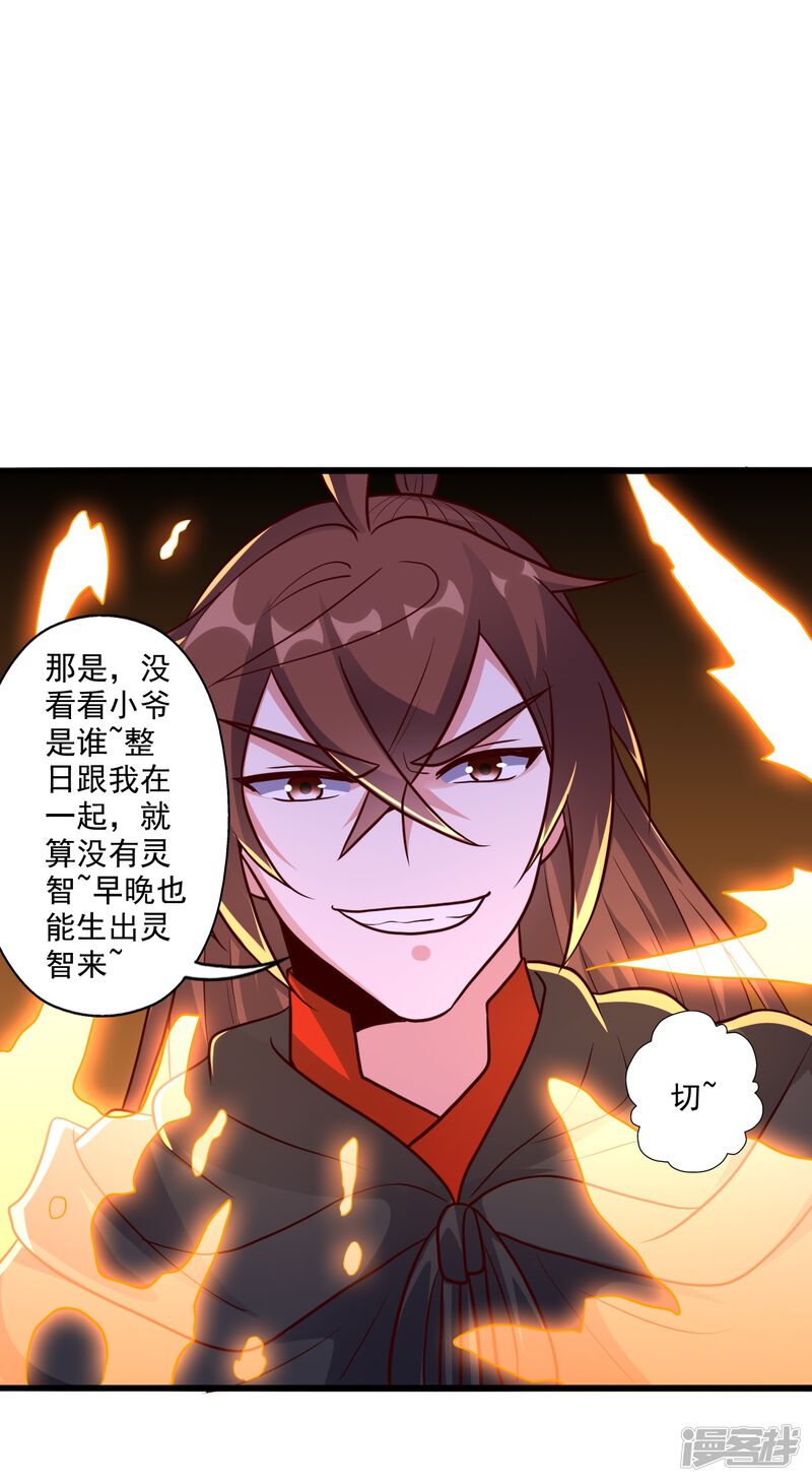 第157页