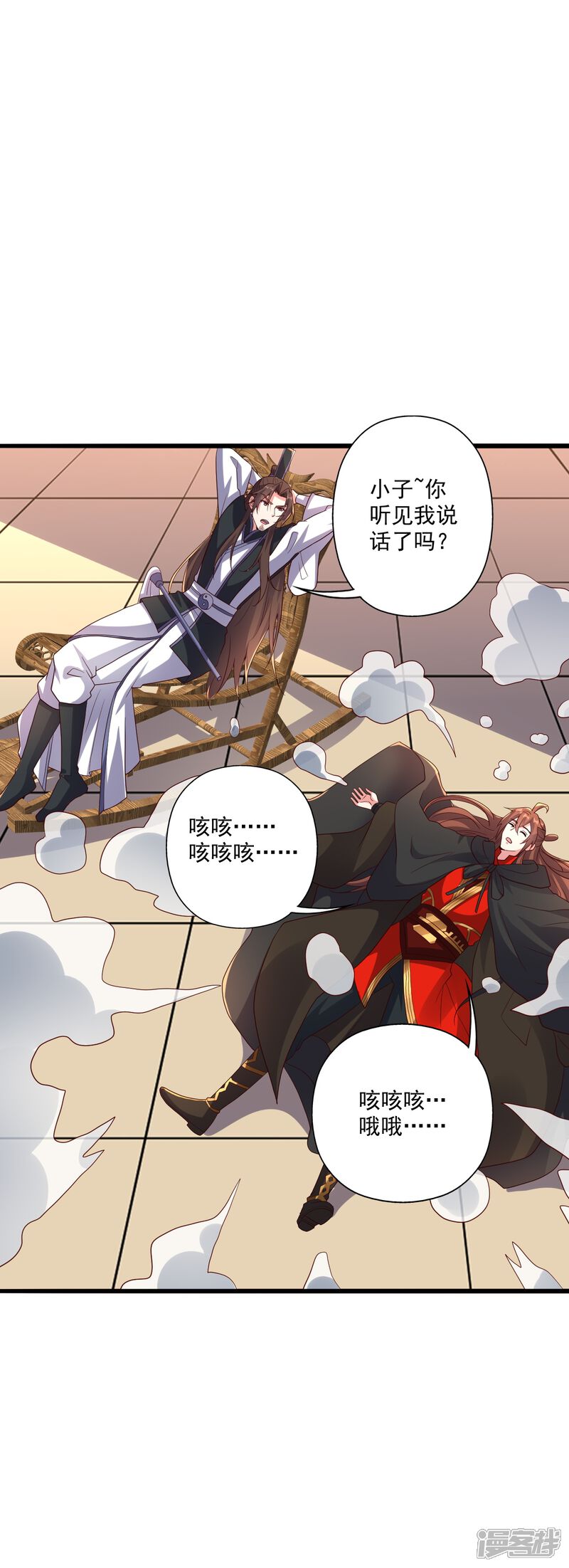 第178页