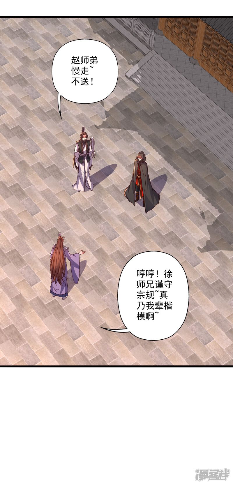 第115页