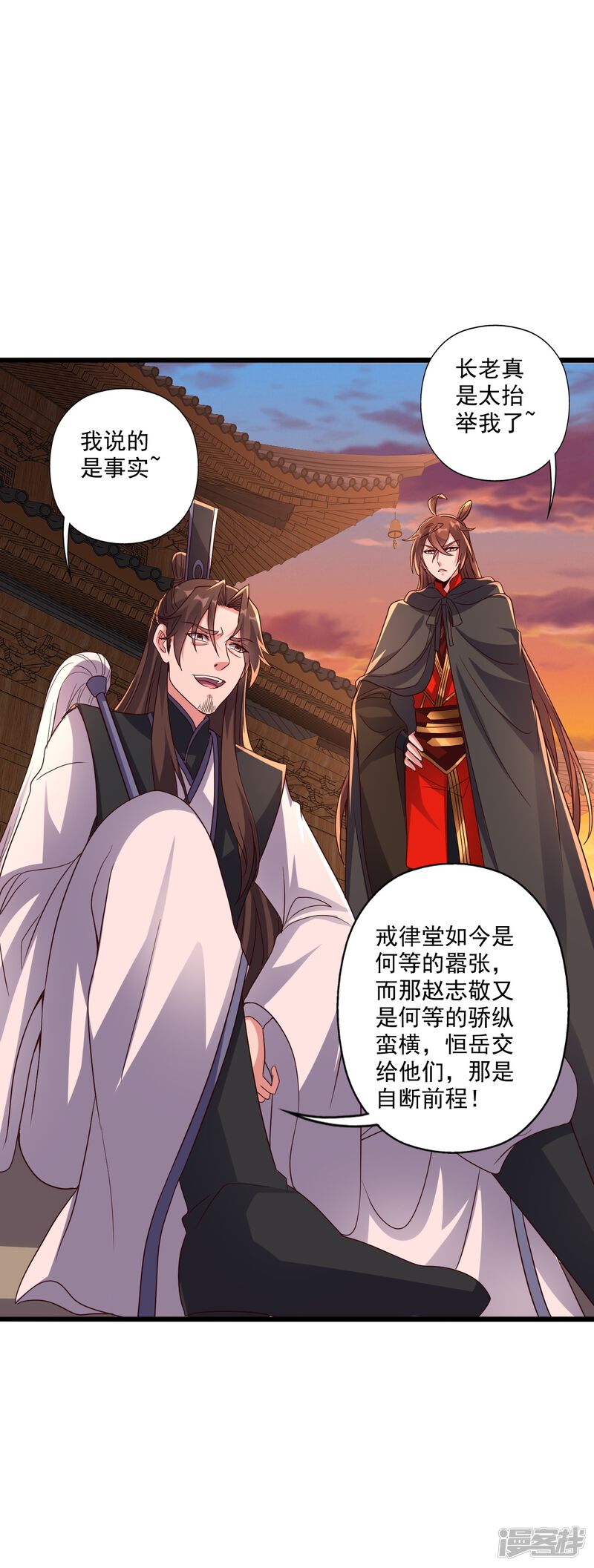 第133页