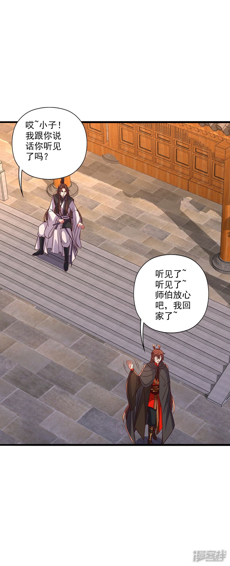 第145页
