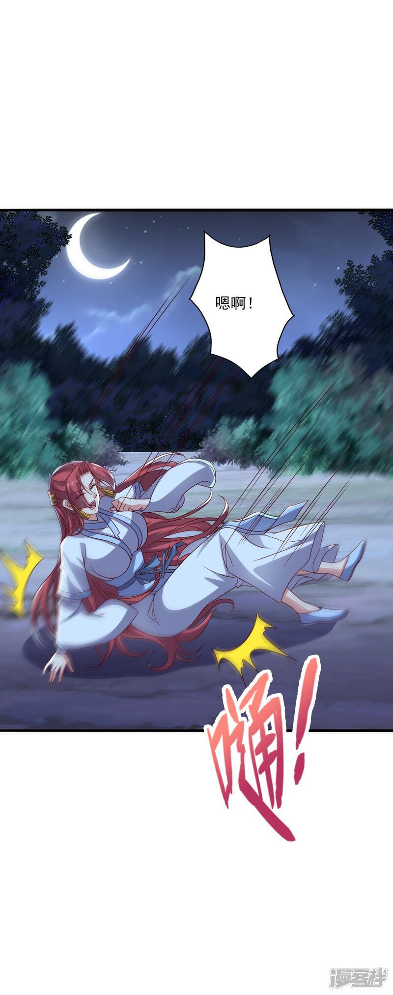第157页