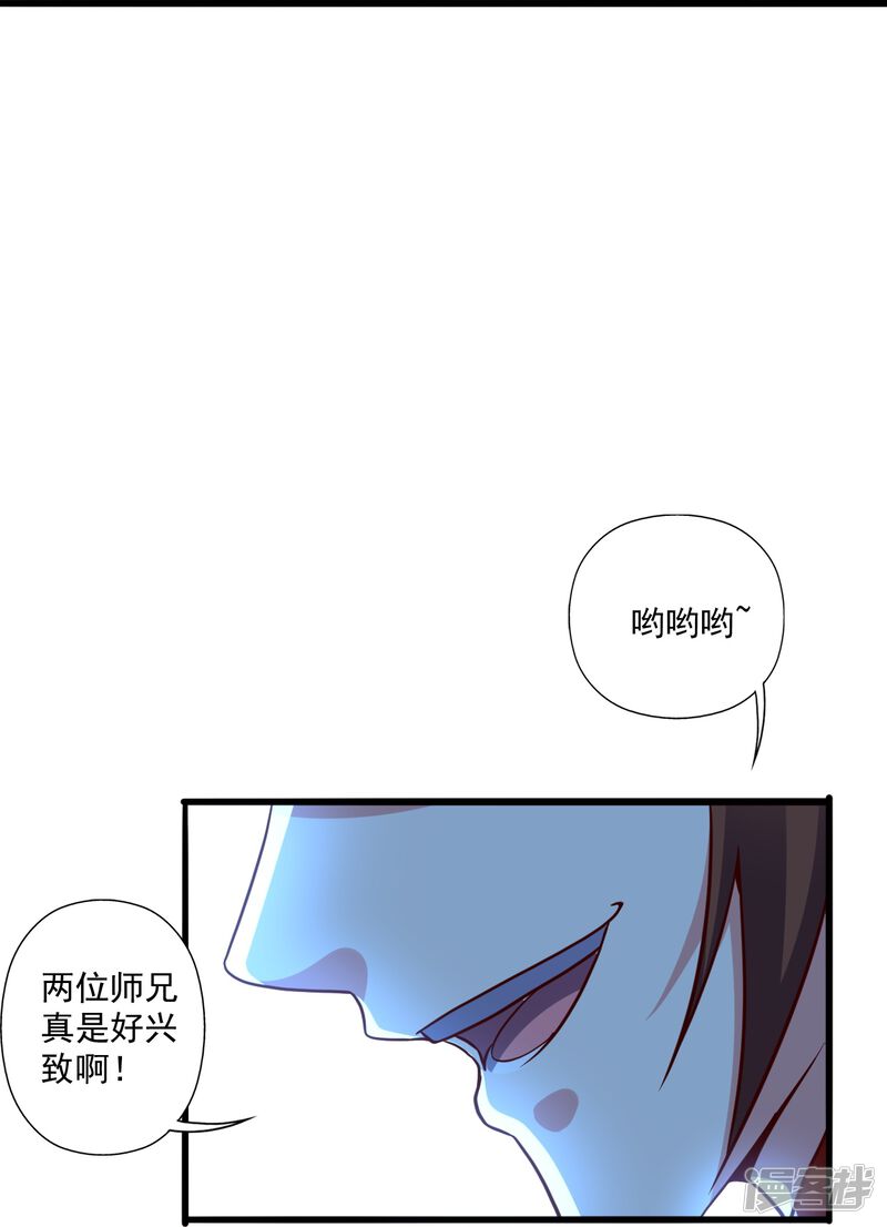 第178页