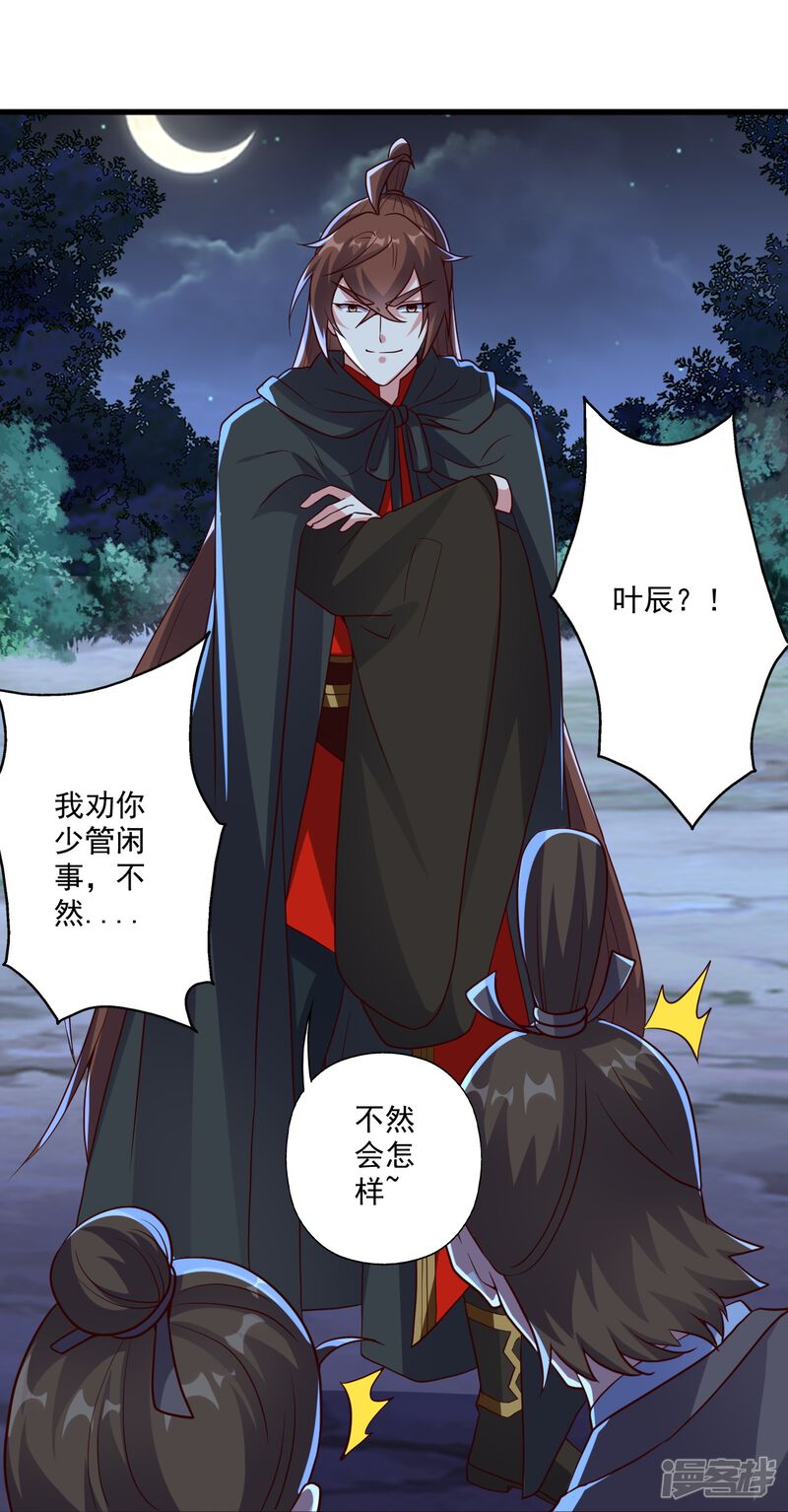 第187页
