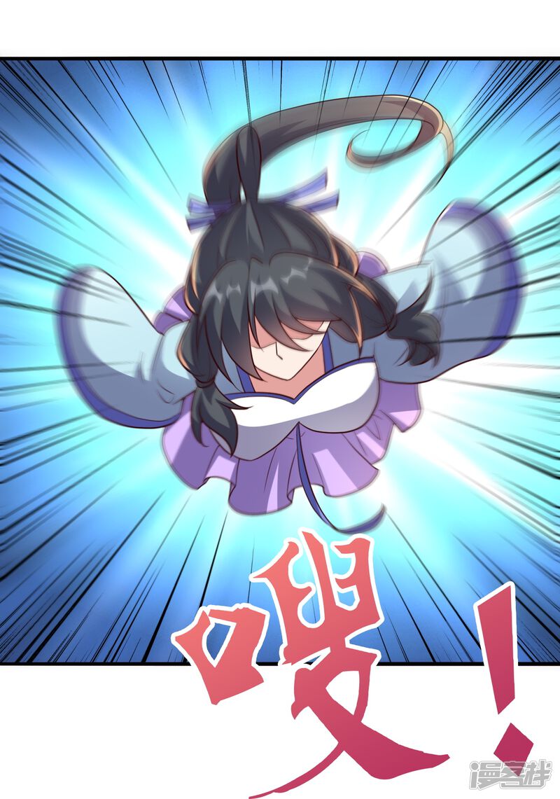 第205页