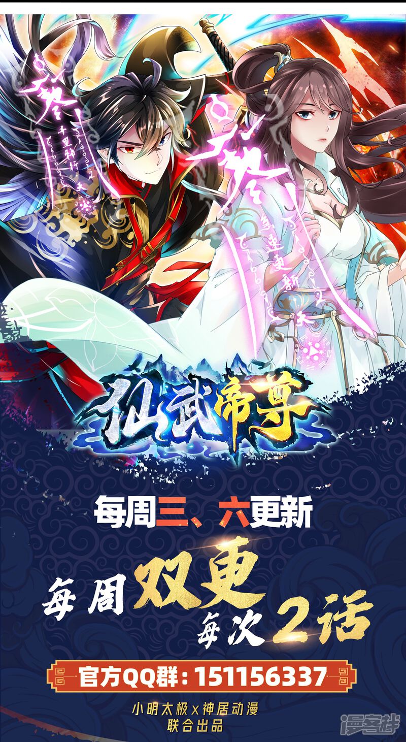 第244页