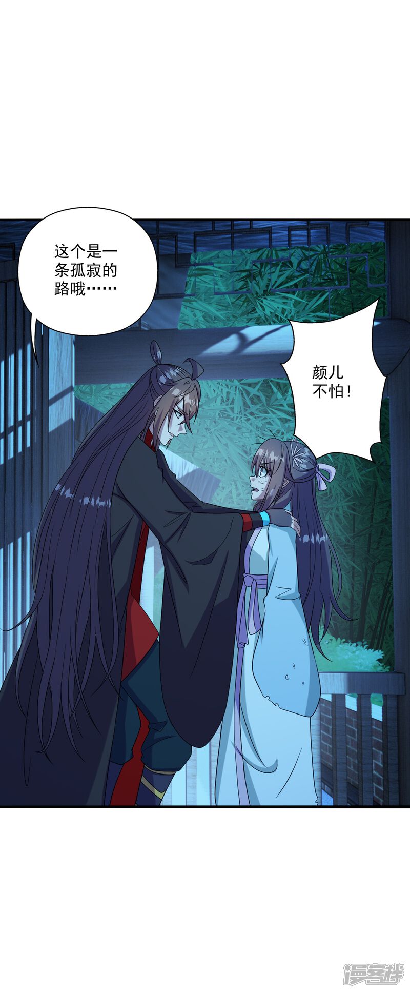 第55页