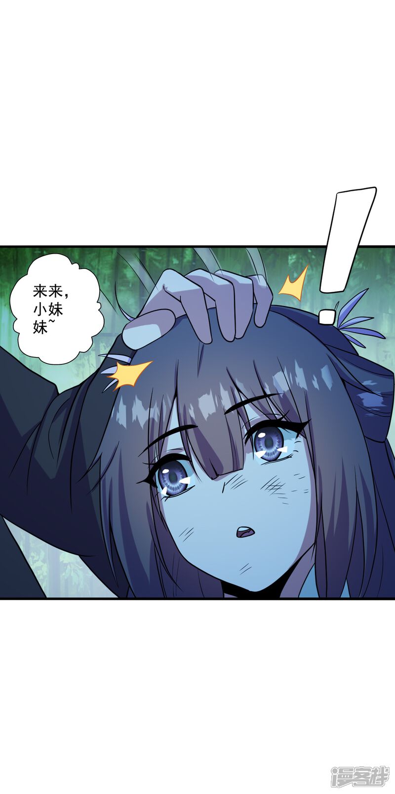 第64页